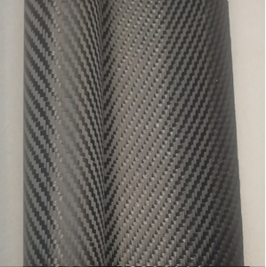 Υψηλής αντοχής Ελαφρύ ύφασμα 3K 200g 2/2 Twill Weave από ύφασμα από ανθρακονήματα